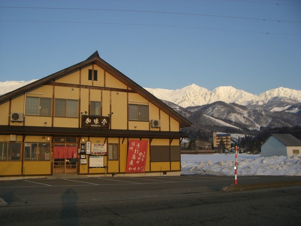 Hotel Nagomi-Tei Hakuba Exterior foto